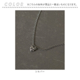 編み込みハートチャームチェーンネックレス | BACKYARD FAMILY | 詳細画像5 