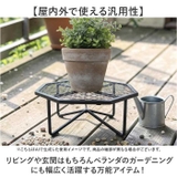プランツスタンド オクト | BACKYARD FAMILY | 詳細画像5