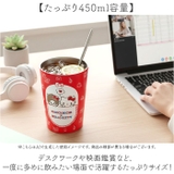 キャラクター 2WAY真空二重タンブラー 450ml | BACKYARD FAMILY | 詳細画像5