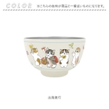 キャラクター 真空二重お椀 | BACKYARD FAMILY | 詳細画像9 