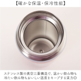 キャラクター ステンレスボトル 300ml | BACKYARD FAMILY | 詳細画像3 