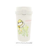キャラクター ステンレスワンプッシュタンブラー 370ml | BACKYARD FAMILY | 詳細画像12 