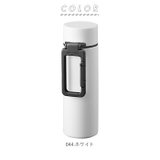 MOTTERU モッテル カラビナハンドルサーモボトル 130ml | BACKYARD FAMILY | 詳細画像10