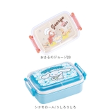 キャラクター 抗菌 ふわっとタイト ランチボックス RBF3ANAG | BACKYARD FAMILY | 詳細画像11 