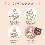 ホットアイマスク ギフト 9枚 | BACKYARD FAMILY | 詳細画像10