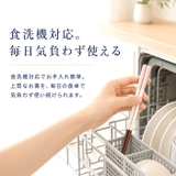 桐箱箸置付夫婦箸 | BACKYARD FAMILY | 詳細画像5
