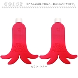NOOKs ヌークス アイスパック 2個入り | BACKYARD FAMILY | 詳細画像11 