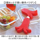 NOOKs ヌークス アイスパック 2個入り | BACKYARD FAMILY | 詳細画像7 