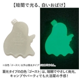 NOOKs ヌークス アイスパック 2個入り | BACKYARD FAMILY | 詳細画像10 