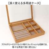 NEIN MARKE パイン アクセサリーマルチケース | BACKYARD FAMILY | 詳細画像6 