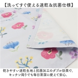 toridori ショートエプロン | BACKYARD FAMILY | 詳細画像5