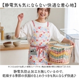 toridori ショートエプロン | BACKYARD FAMILY | 詳細画像7