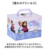 アナと雪の女王 バニティメイクアップボックス | BACKYARD FAMILY | 詳細画像9 