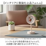 キャラクター スタンドクロック | BACKYARD FAMILY | 詳細画像7