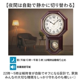 MAG 時報掛時計 | BACKYARD FAMILY | 詳細画像6