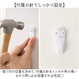 すっきり収納 ぬいぐるみ ハンモック 多用途 1段 | BACKYARD FAMILY | 詳細画像8
