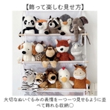 すっきり収納 ぬいぐるみ ハンモック 多用途 3段 | BACKYARD FAMILY | 詳細画像7