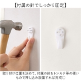 すっきり収納 ぬいぐるみ ハンモック 多用途 3段 | BACKYARD FAMILY | 詳細画像8