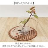 INS 風 耐熱マット 鍋敷き | BACKYARD FAMILY | 詳細画像3