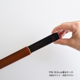 FIG19.5cm箸ケース | BACKYARD FAMILY | 詳細画像5 