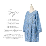 daybyday かっぽう着 | BACKYARD FAMILY | 詳細画像11 