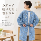 daybyday かっぽう着 | BACKYARD FAMILY | 詳細画像5 