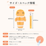 FOFOPET ペットボトルポーチ | BACKYARD FAMILY | 詳細画像12