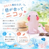 FOFOPET ペットボトルポーチ | BACKYARD FAMILY | 詳細画像3