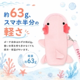 FOFOPET ペットボトルポーチ | BACKYARD FAMILY | 詳細画像8