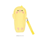 FOFOPET ペットボトルポーチ | BACKYARD FAMILY | 詳細画像15