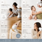 EDIMOTTO コードレスドライヤー | BACKYARD FAMILY | 詳細画像11