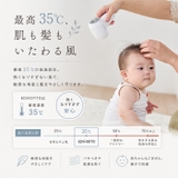 EDIMOTTO コードレスドライヤー | BACKYARD FAMILY | 詳細画像7