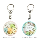 防犯ブザー キャラクター | BACKYARD FAMILY | 詳細画像9 