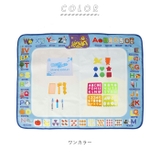 水で描くお絵かきシート cps9002 | BACKYARD FAMILY | 詳細画像9 