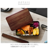一段ランチ L | BACKYARD FAMILY | 詳細画像2