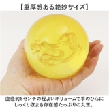 水晶玉 置物 風水グッズ | BACKYARD FAMILY | 詳細画像7