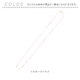 国産10K YG 国産 幅1.8MMペタル(花びら)ネックレス50CM | BACKYARD FAMILY | 詳細画像12