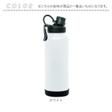 エクストリーマー アクティブステンレスボトル1.2L | BACKYARD FAMILY | 詳細画像13