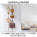 like-it ドアフック | BACKYARD FAMILY | 詳細画像6 