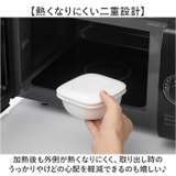 like-it蒸気であたためる冷凍ごはん容器 6個組 | BACKYARD FAMILY | 詳細画像6