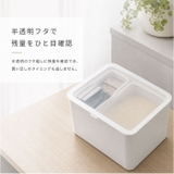 like itPantry Stock | BACKYARD FAMILY | 詳細画像6 