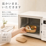 抗菌わっぱワンタッチ一段ランチBOX | BACKYARD FAMILY | 詳細画像4 