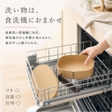 抗菌わっぱワンタッチ一段ランチBOX大 | BACKYARD FAMILY | 詳細画像5
