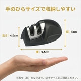 包丁研ぎ器 シャープナー 2段階 タングステン セラミック | BACKYARD FAMILY | 詳細画像7