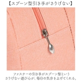 ランチバッグ 弁当バッグ 軽量  | BACKYARD FAMILY | 詳細画像7 