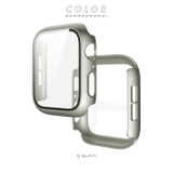 アップルウォッチケース iwatchcase02 | BACKYARD FAMILY | 詳細画像7