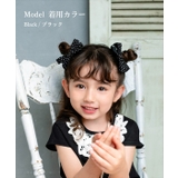 Rora ドッティ リボン ヘアクリッフ? 2個セット | BACKYARD FAMILY | 詳細画像4 