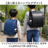 FILA ランドセルキーケース | BACKYARD FAMILY | 詳細画像3