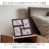 フォトフレーム 写真立て 壁掛け | BACKYARD FAMILY | 詳細画像6 