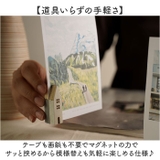 Magnet card stand set | BACKYARD FAMILY | 詳細画像3 
